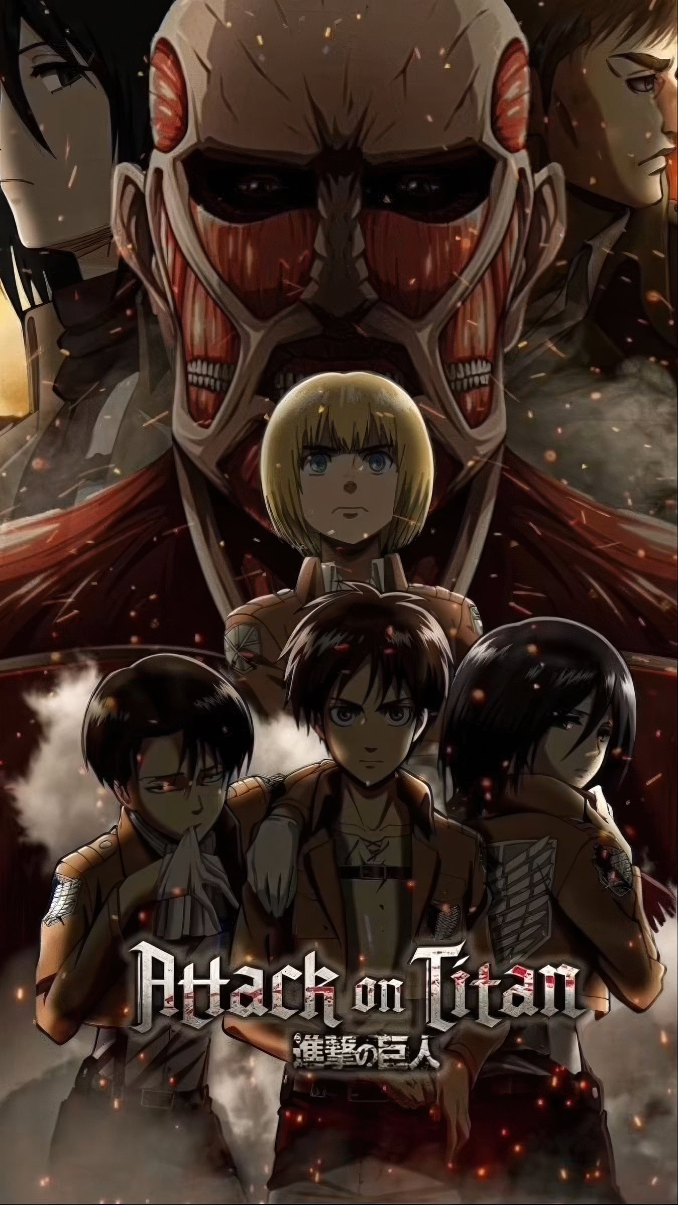 ATTACK ON TITAN